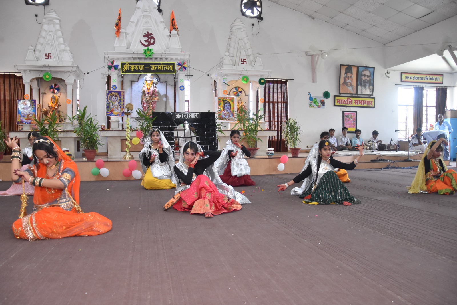 Krishna Mahotsav 3