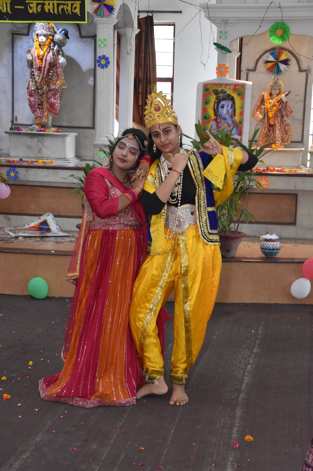 Krishna Mahotsav 3