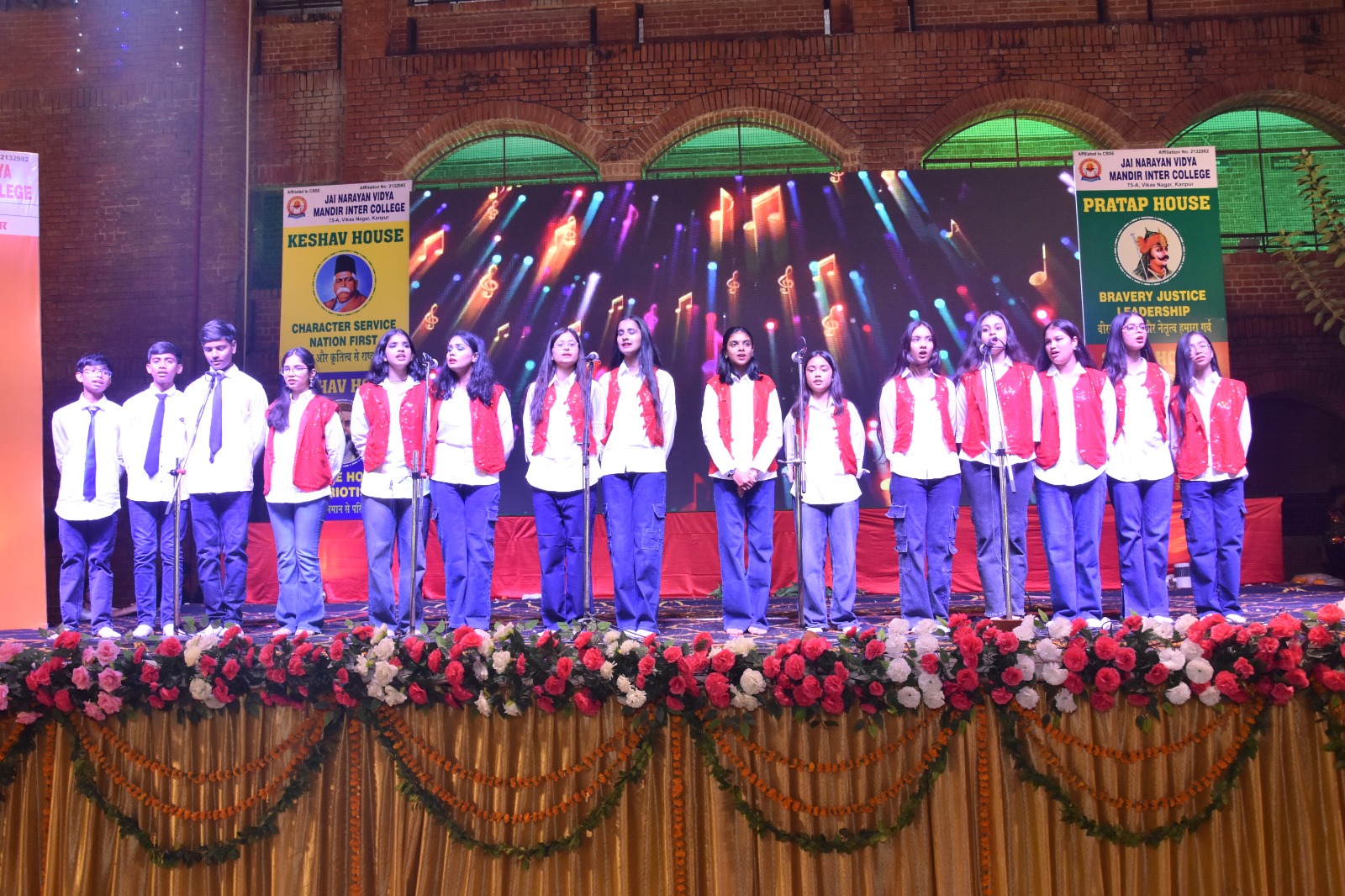 Krishna Mahotsav 3